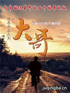 һ·������������(��54��)