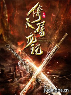 2018�������������Ǿ������(��50��)