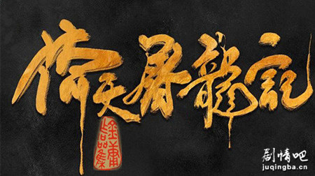 2018�������������Ǿ������(��50��)