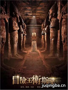 ð������˹��֧֮���˾������(��12��)