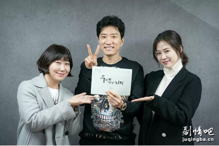 ���������������漣�������(��16��)