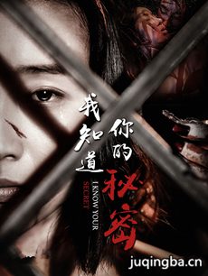 ���硶��֪��������ܡ��������(��12��)