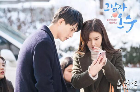 �����Ǹ�����ŷ���������(��16��)