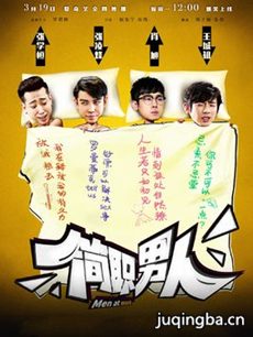 ��ְ���˾������(��12��)