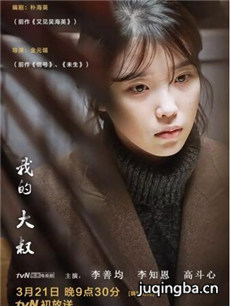 �����ҵĴ���������(��16��)