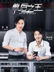 Ļ��֮���������(��46��)