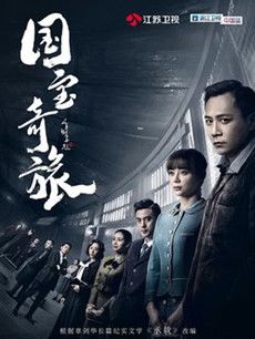 �������þ������(��42��)