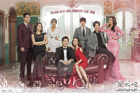 ��������ħŮ���������(��40��)