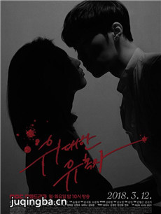 ����ΰ����ջ��߾������(��16��)