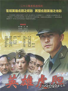 Ӣ�ۻ����������(��23��)