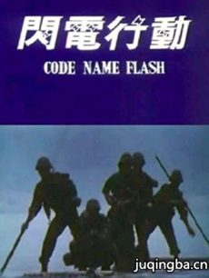 ���Ӿ硶�����ж����������(��30��)