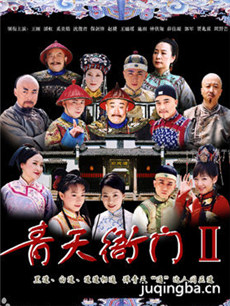 ��������2�������(��32��)