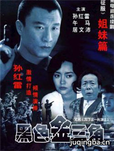 ��ɫ�����Ǿ������(��18��)