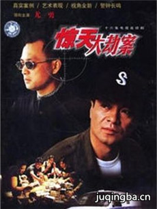 �����ٰ��������(��16��)