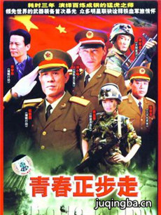 �ഺ�����߾������(��25��)