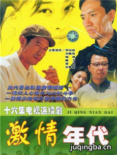 ��������������(��18��)