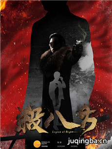 ���Ӿ簵Ӱ�������(��44��)