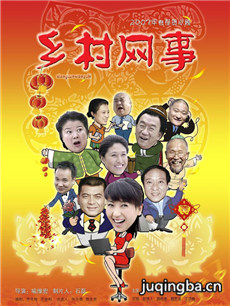 ������¾������(��3��)