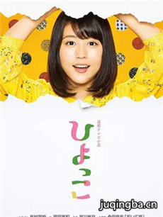 �վ���Ů��ʱ���������(��156��)