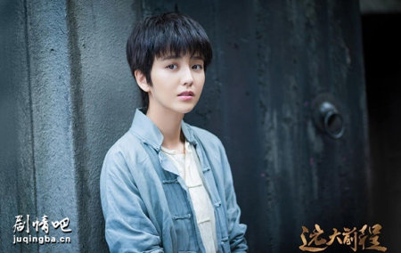 ���Ӿ硶Զ��ǰ�̡��������(��48��)