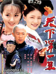 ���µ�һ��������(��30��)