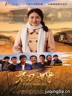 ���Ӿ����������(��59��)