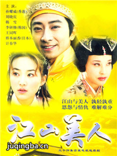 ��ɽ���˾������(��30��)