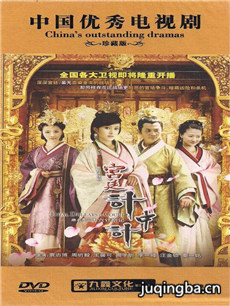 ��͢���мƾ������(��36��)