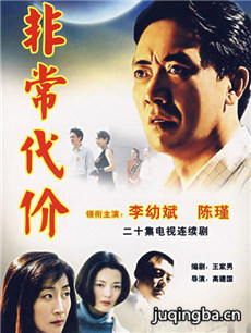 �ǳ����۾������(��20��)