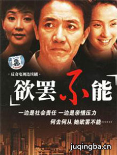 ���ղ��ܾ������(��20��)