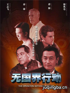 �޹����ж��������(��30��)