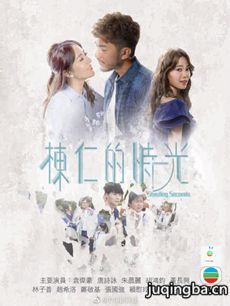 tvb���ʵ�ʱ��������(��20��)