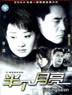 ��������������(��20��)