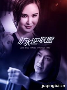 ��ˮ�����˾������(��16��)