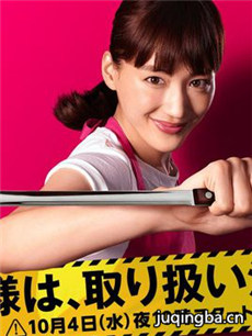 �վ�̫̫��С����ž������(��10��)