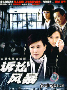 ���Ϸ籩�������(��24��)