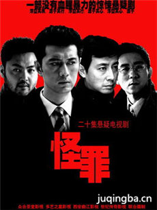 ����������(��20��)