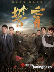 ���Ӿ硶����(2018��������)���������(��61��)