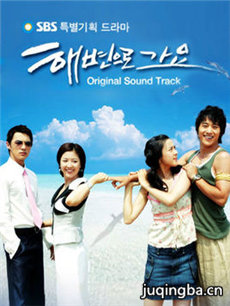 ����ȥ���߰ɾ������(��14��)