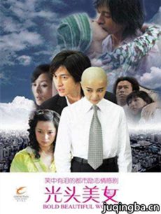 �л�����Ů�����������(��24��)