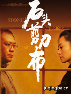 ʯͷ�������������(��24��)