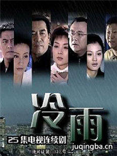 ����������(��25��)