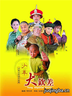 ������ղ�������(��30��)