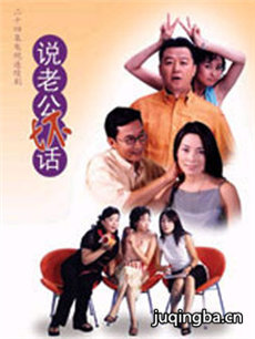 ˵�Ϲ������������(��24��)