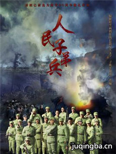 �����ӵܱ��������(��37��)