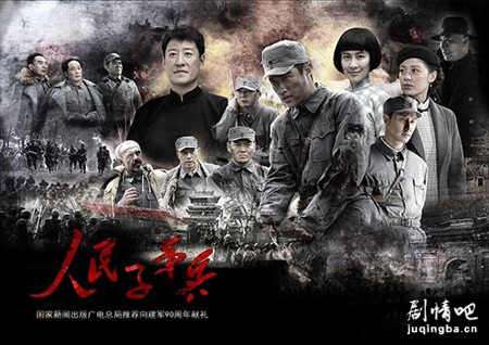 �����ӵܱ��������(��37��)