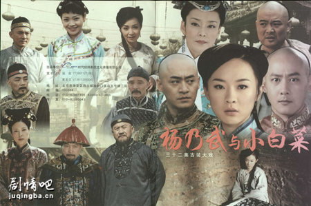 ��������С�ײ˾������(��32��)