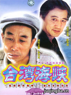 ̨�庣Ͽ�������(��23��)