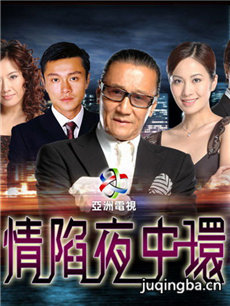 ����ҹ�л��������(��30��)