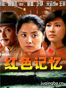 ��ɫ����������(��26��)